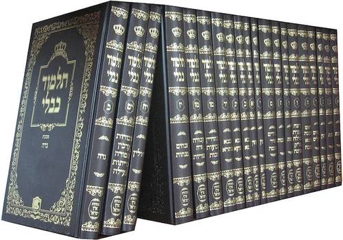 Banner Image for Talmud's Greatest Hits