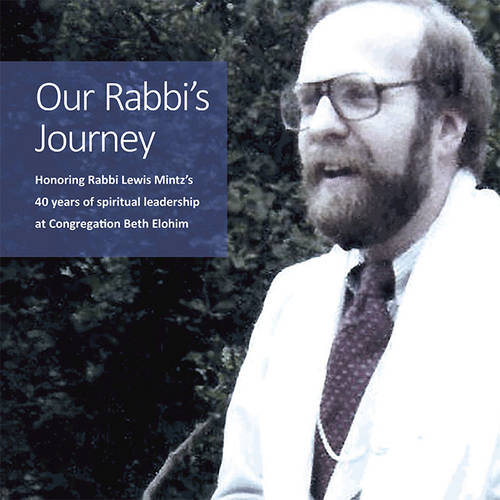 Our Rabbi's Journey
